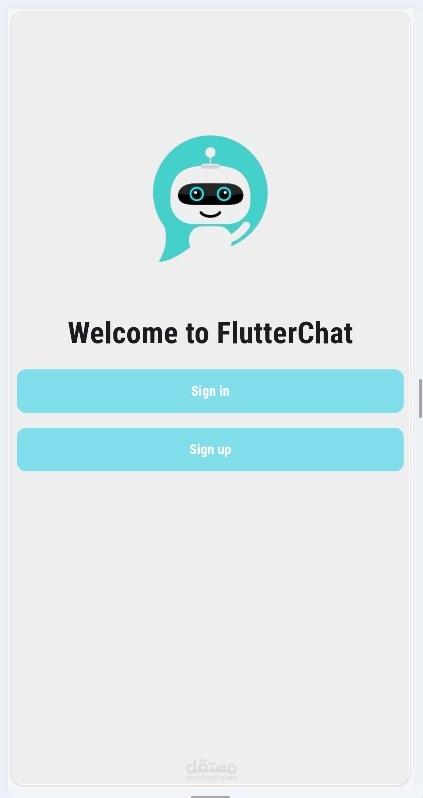 المساعد الذكي AI Assistant