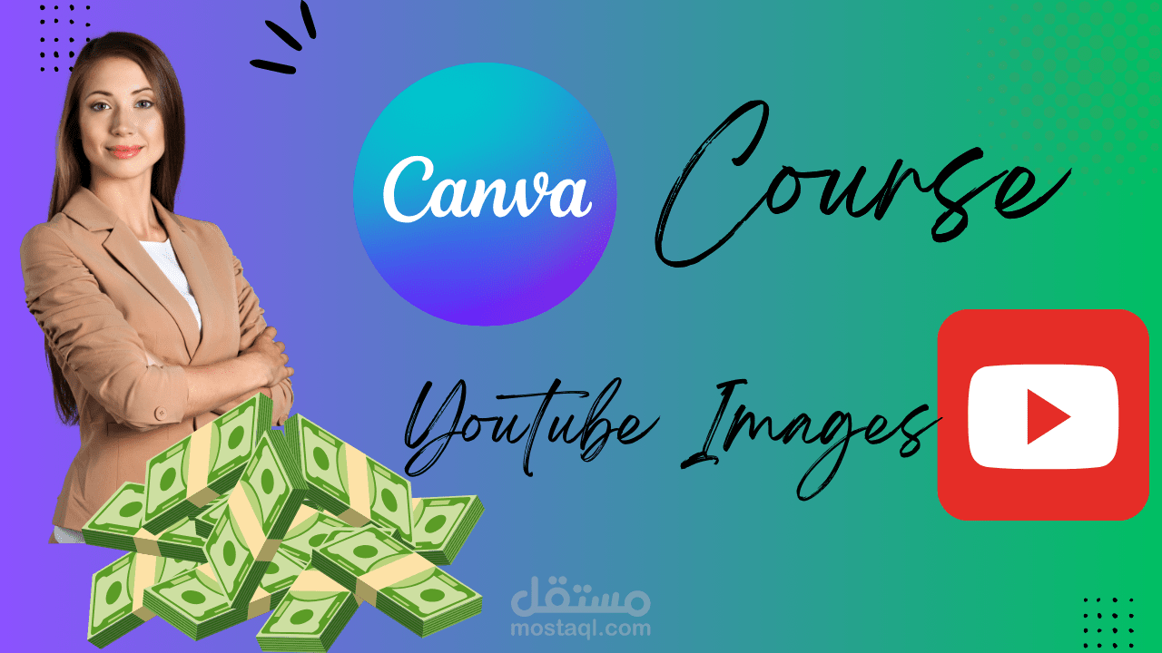 Youtube Thumbnail