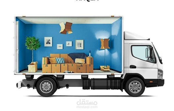 إعلان لشركة نقل أثاث سعودية