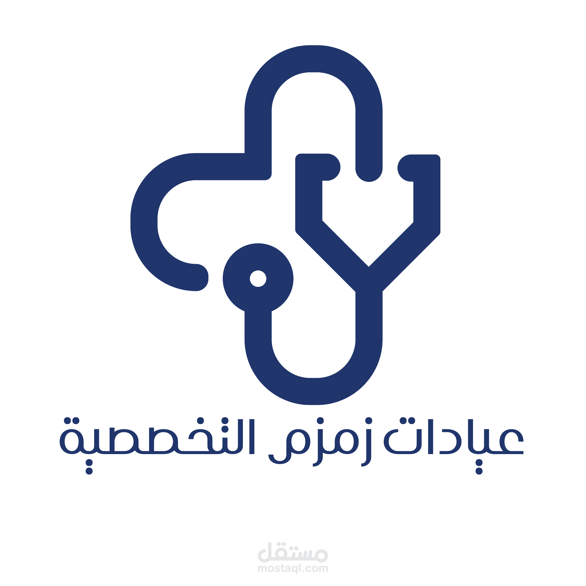 عيادات زمزم الطبية - ادارة منصات السوشيال ميديا و الحملات الاعلانية