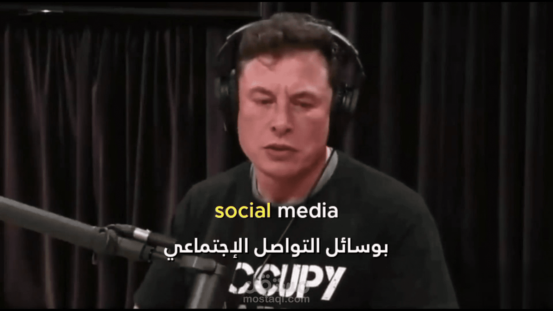 ترجمة فيديو لبودكاست لإيلون ماسك