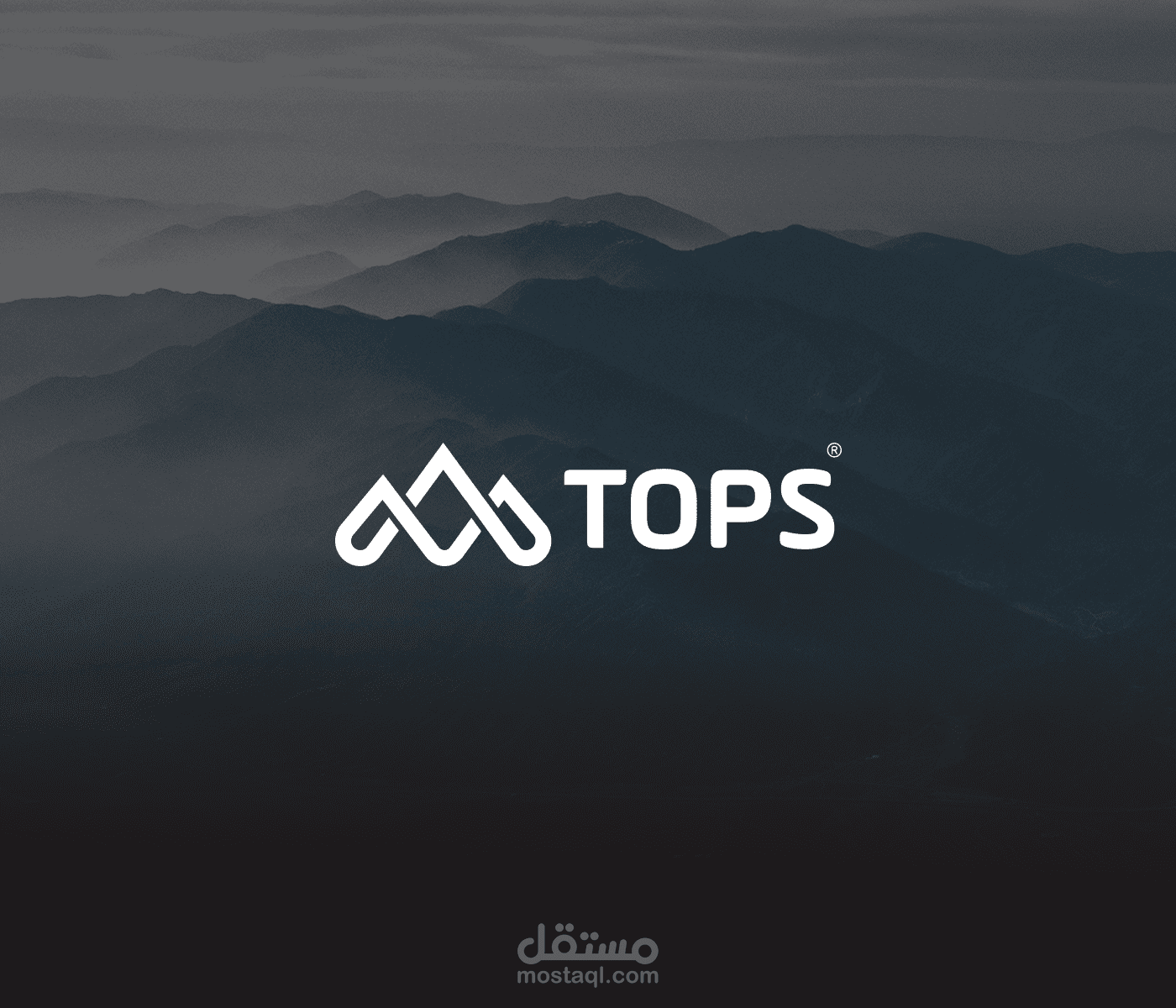 شعار tops