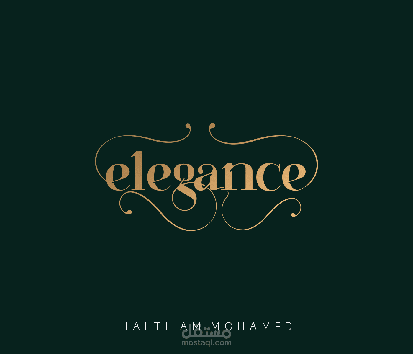 شعار elegance