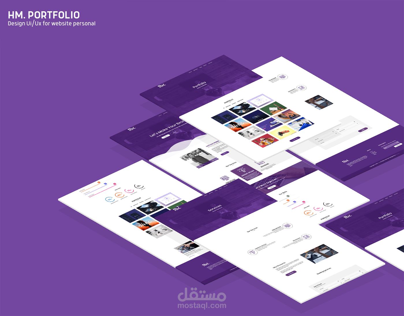 Hm web design ui/ux