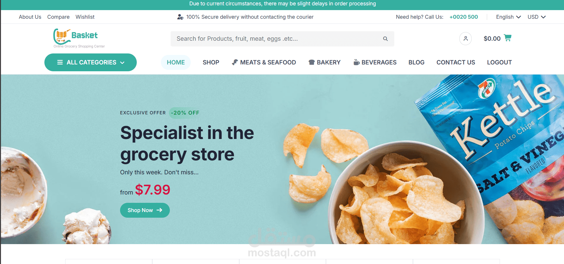 بناء وتطوير منصة تجارة إلكترونية متكاملة (Full-Stack E-Commerce Website)