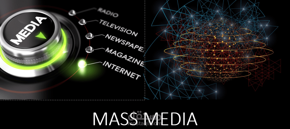 search abt mass media for a student