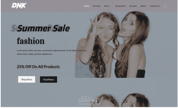 DNK store