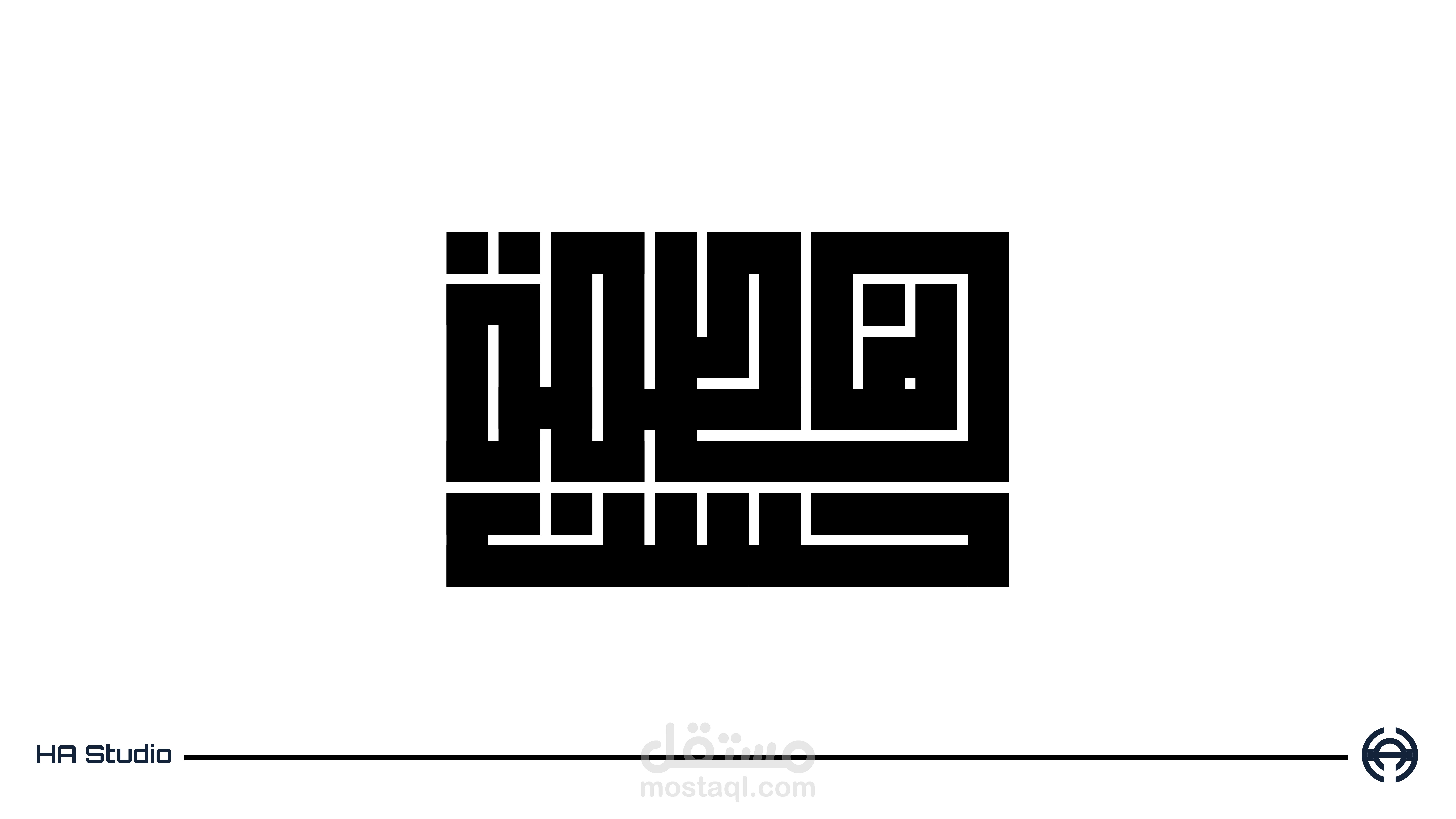 مخطوطة اسم بالخط الكوفي المربع
