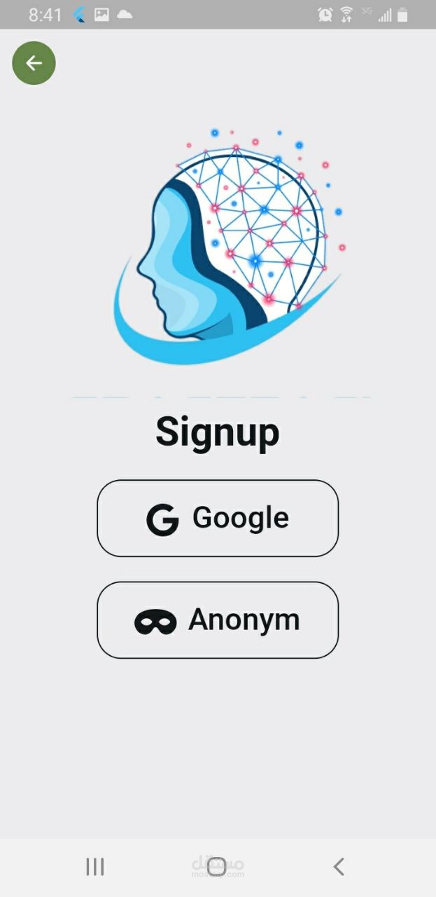 تطبيق امني يستقبل صور غير المعروفه من نظام الفندق عبر API