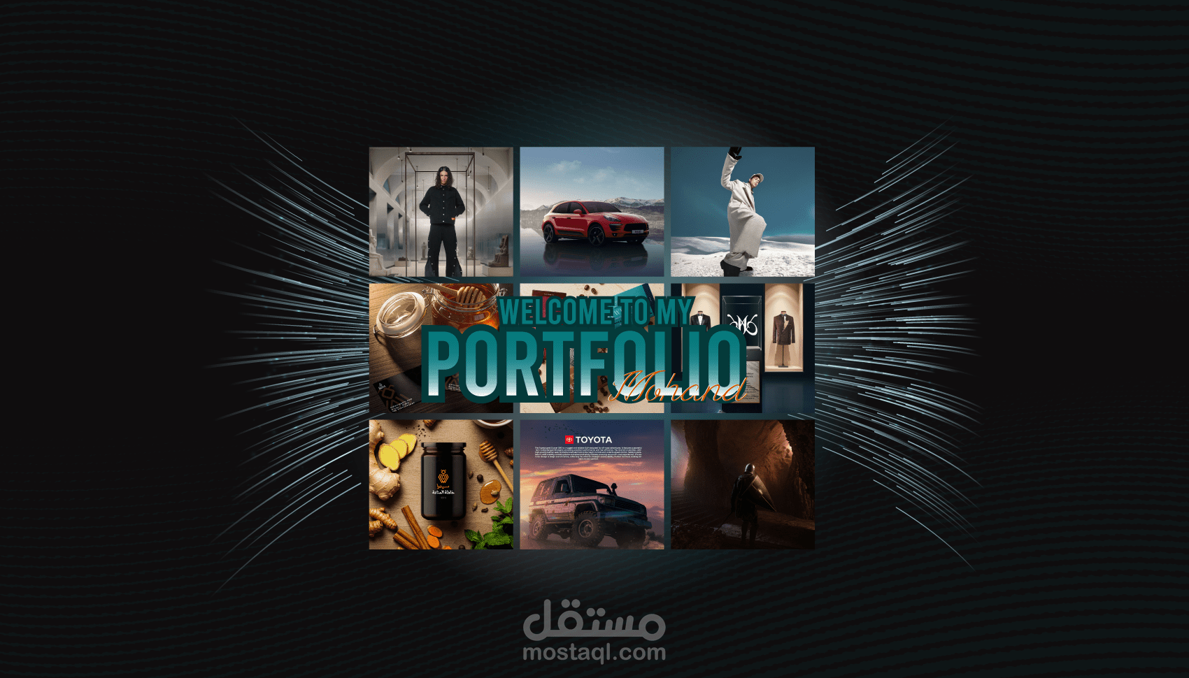 تعديل و دمج الصور الإحترافي