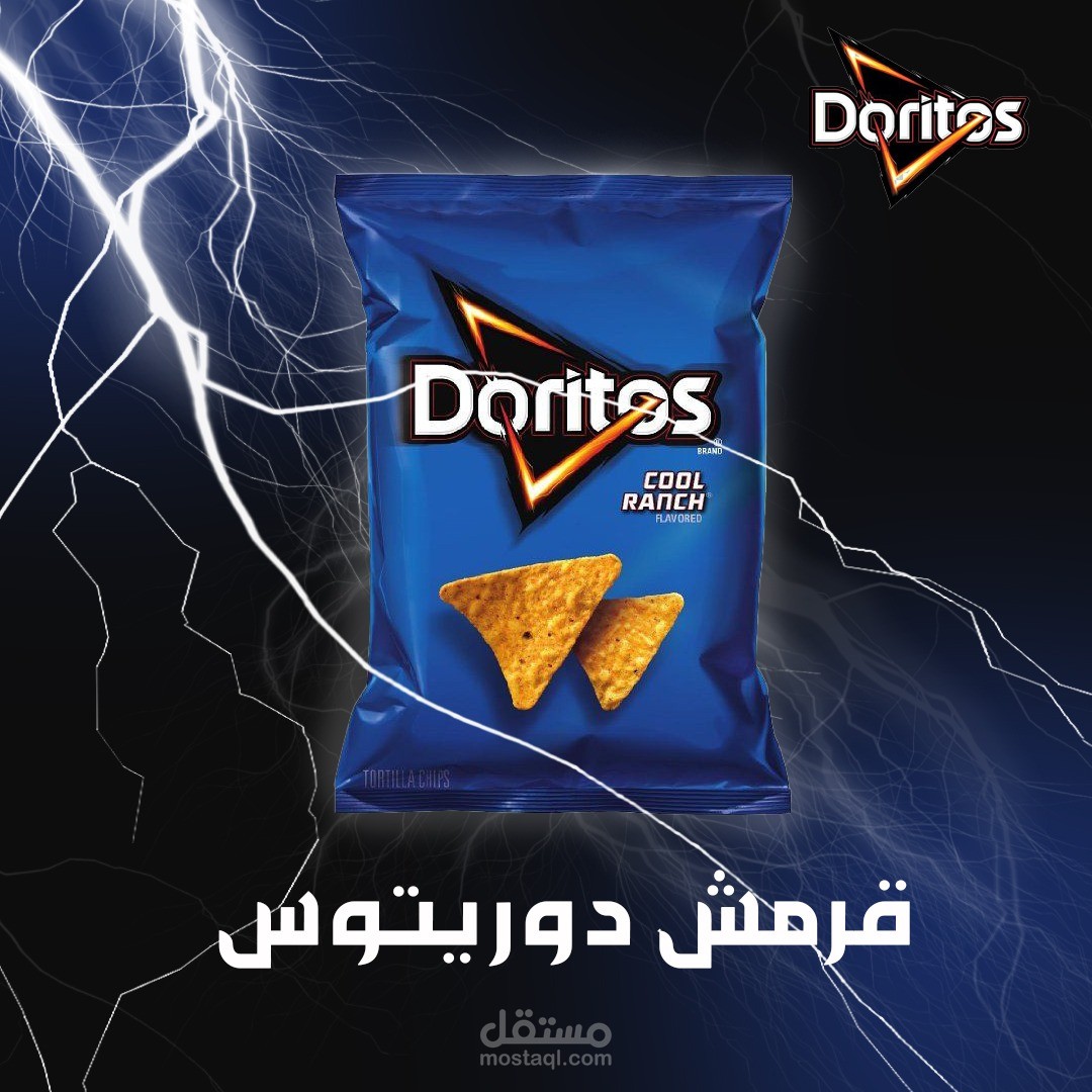 تصميمات سوشيال ميديا