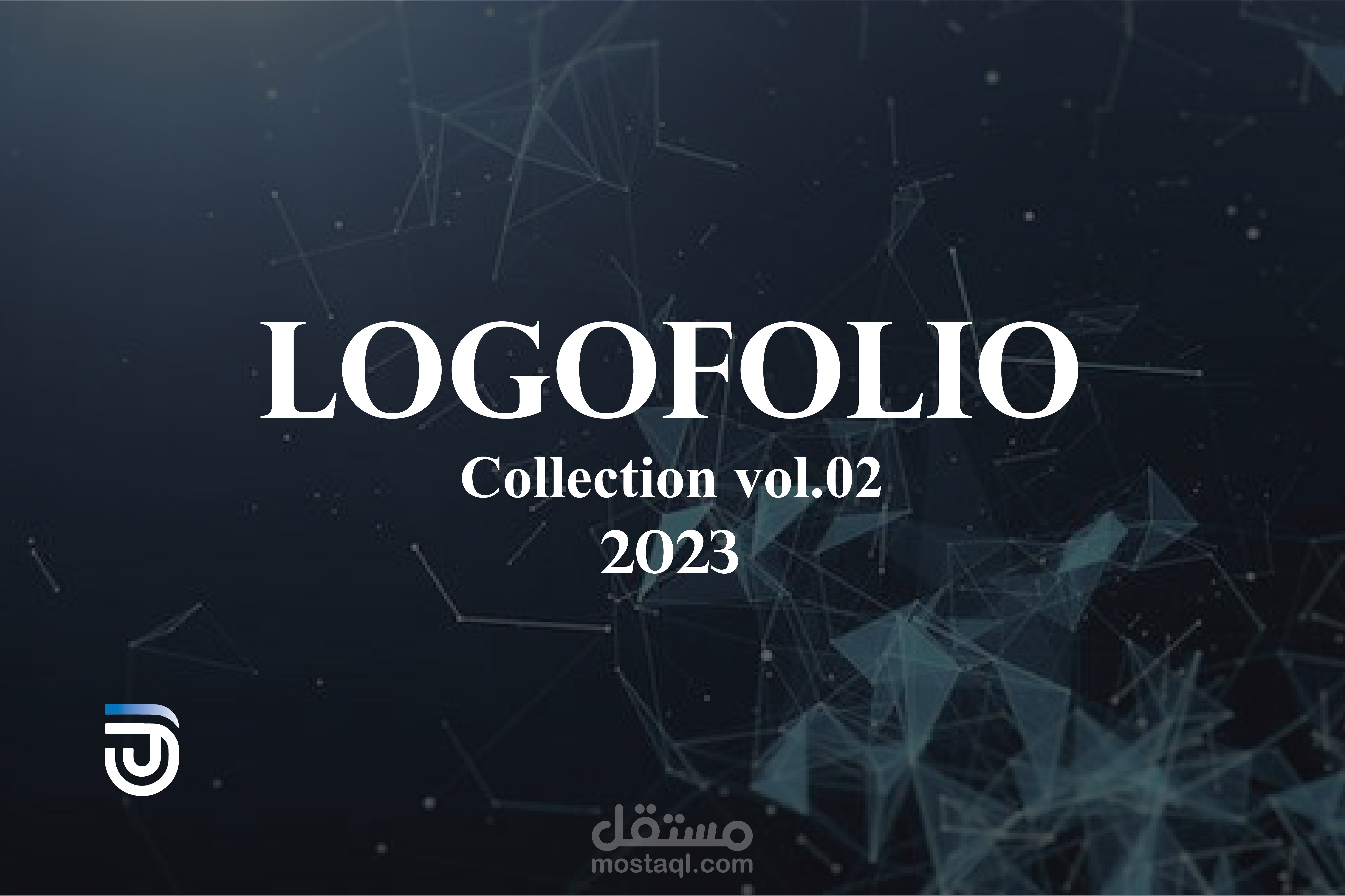 Logofolio 2023  Collection V.02