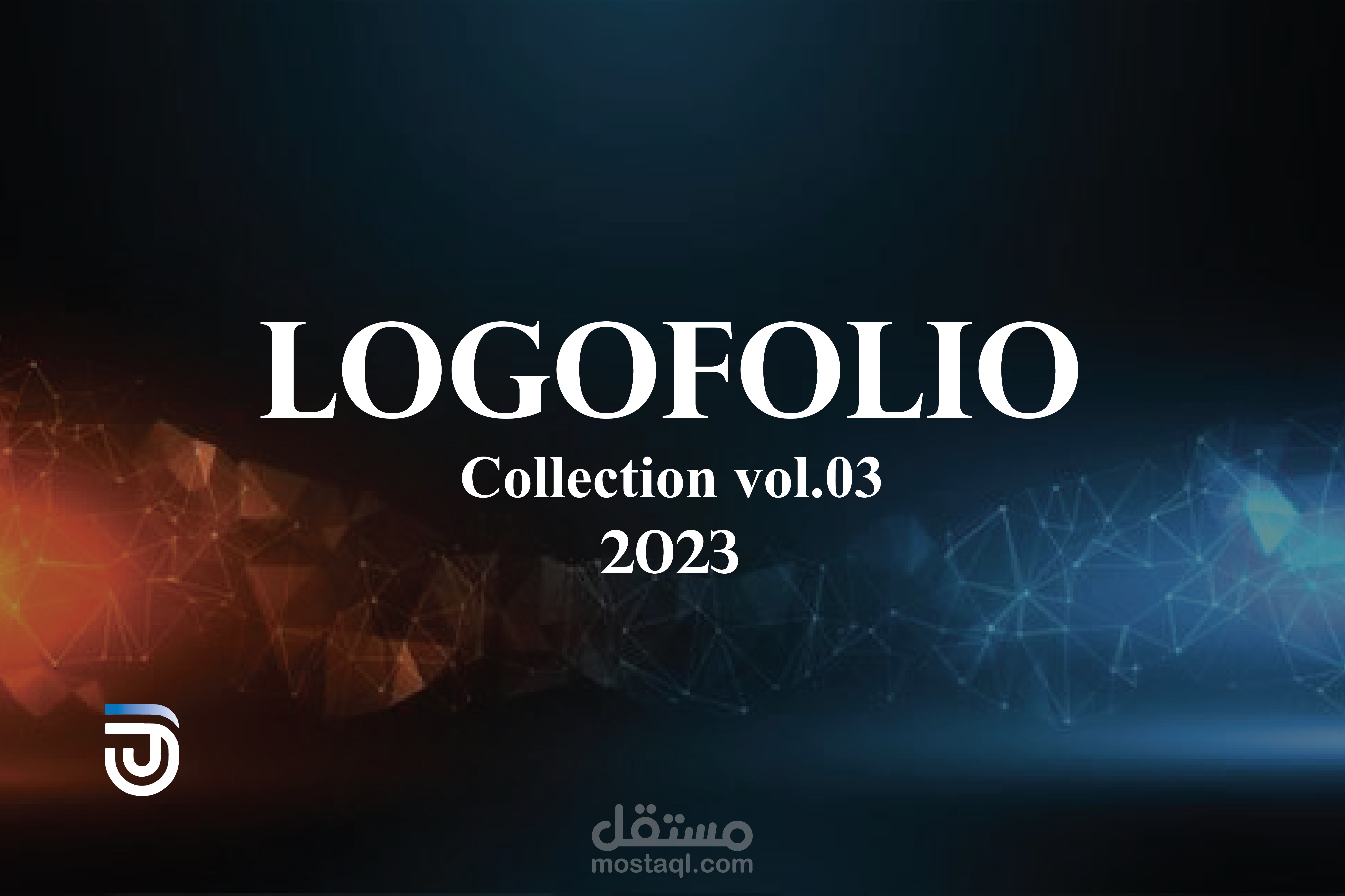 Logofolio 2023  Collection V.03