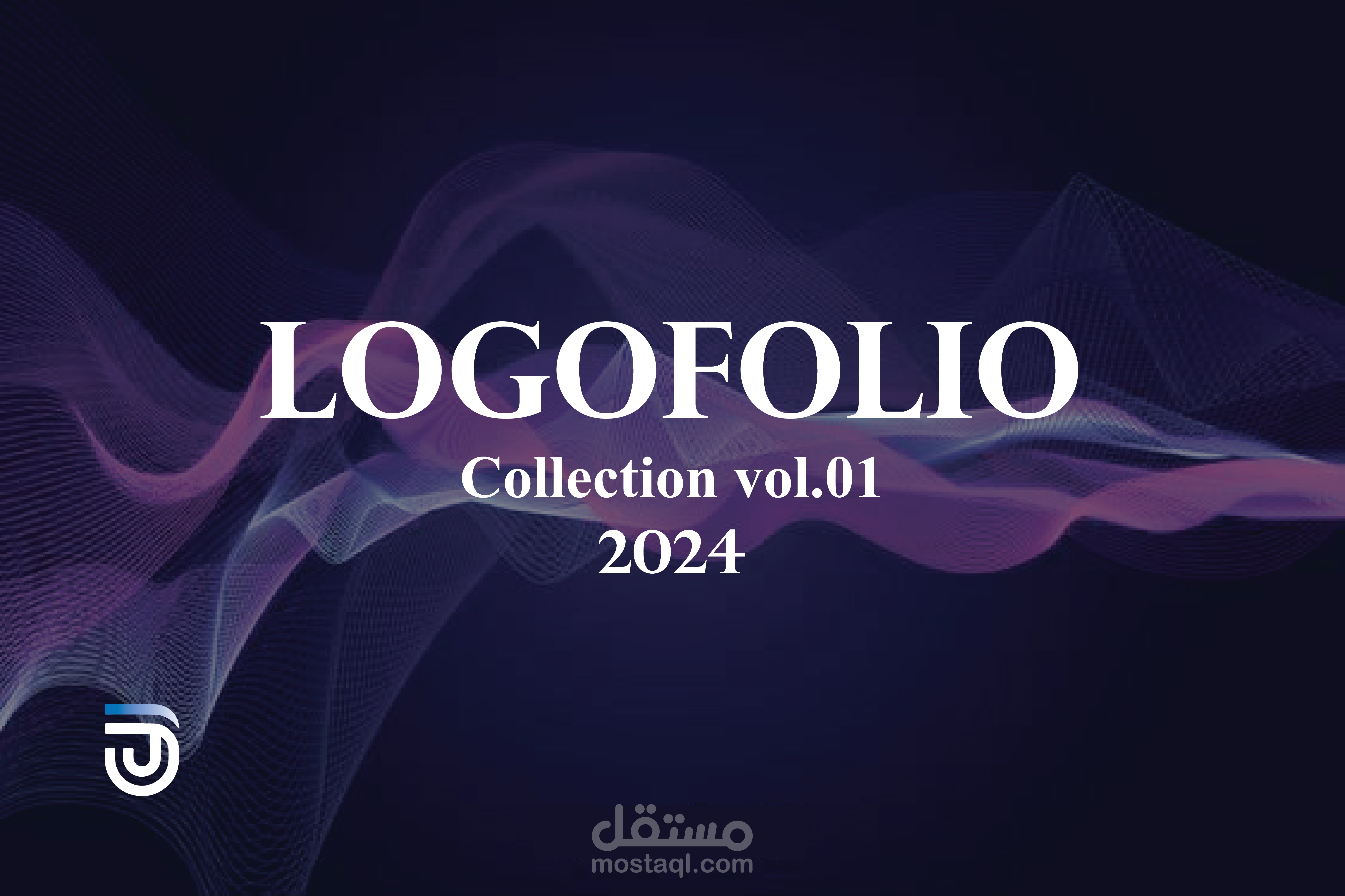 Logofolio 2024 Collection V.01
