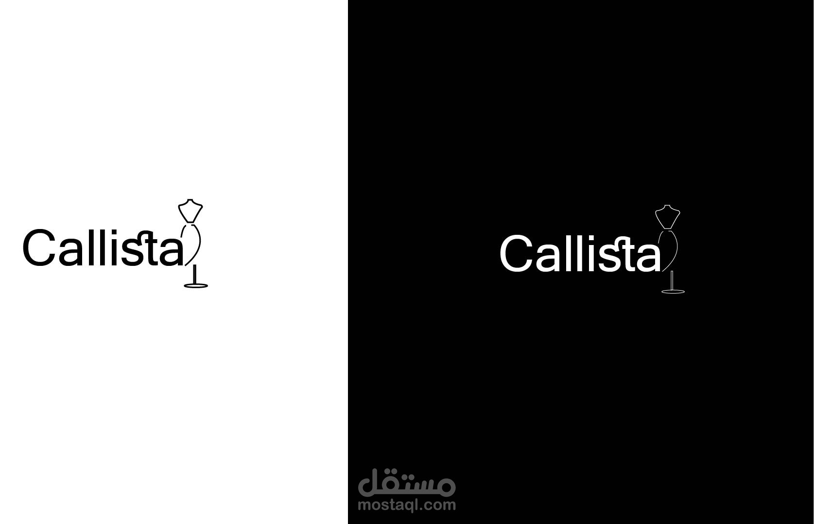 branding