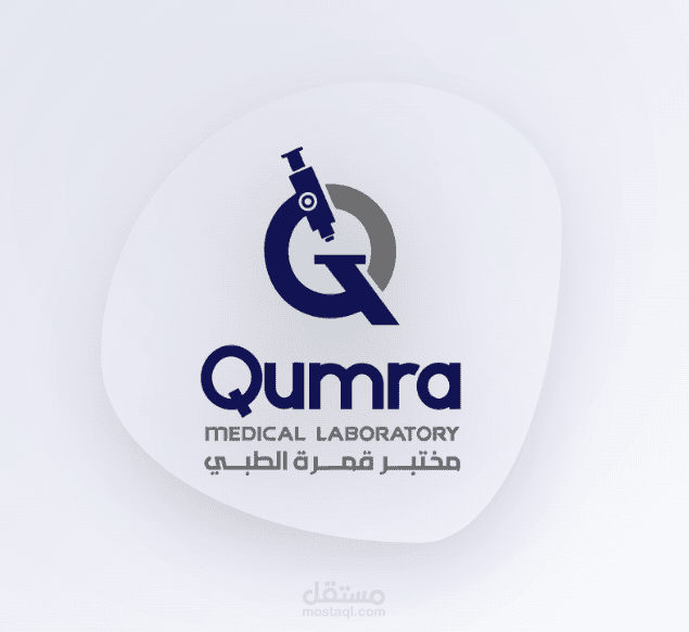 Qumr Alabb – موقع ويب احترافي للشركة