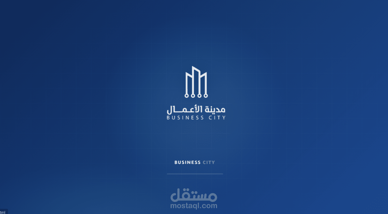 موقع شركة Business City للحلول الذكية والتحول الرقمي