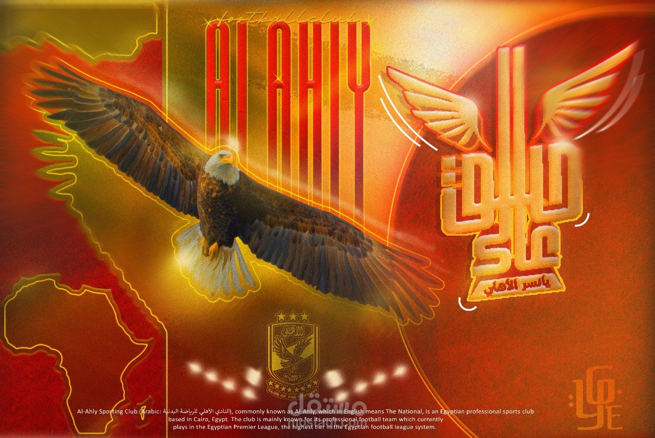 بوستر لأحد الاندية العريقة