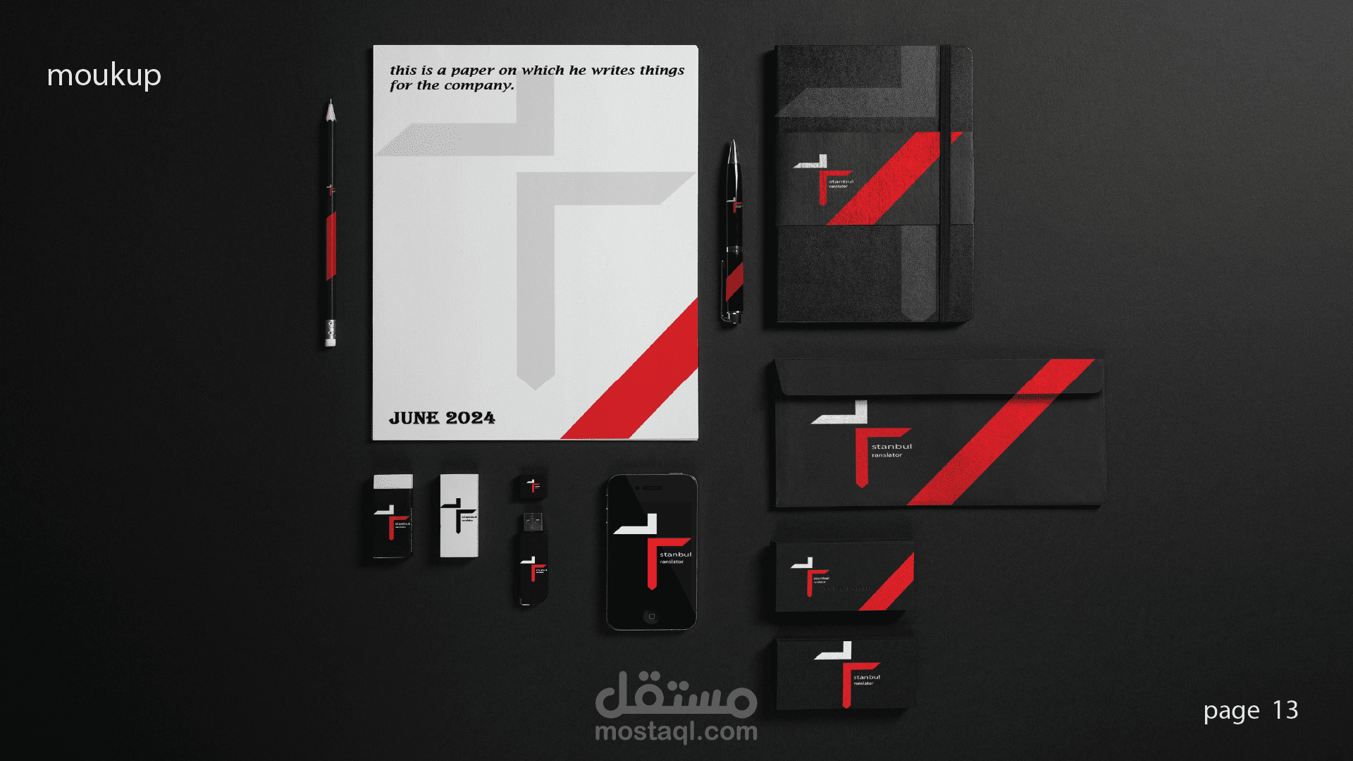 Translation company logo