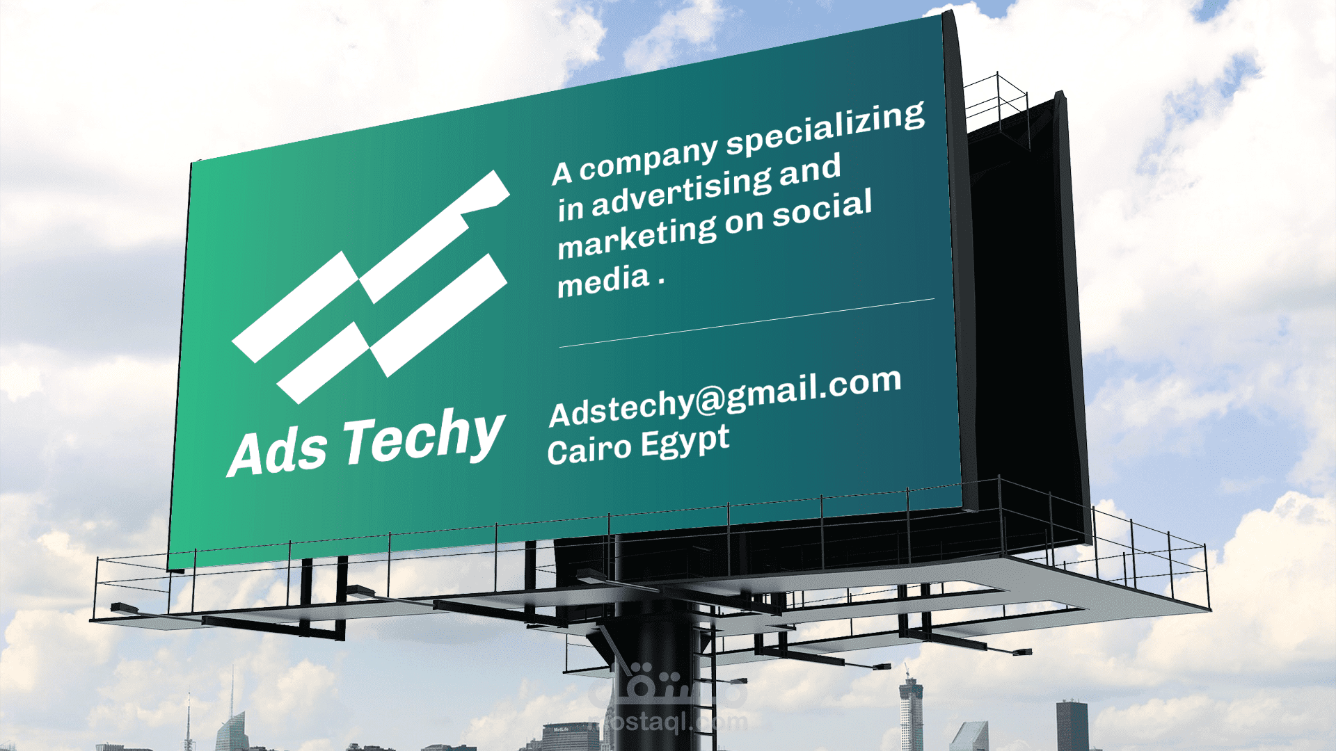 Advertising company logo