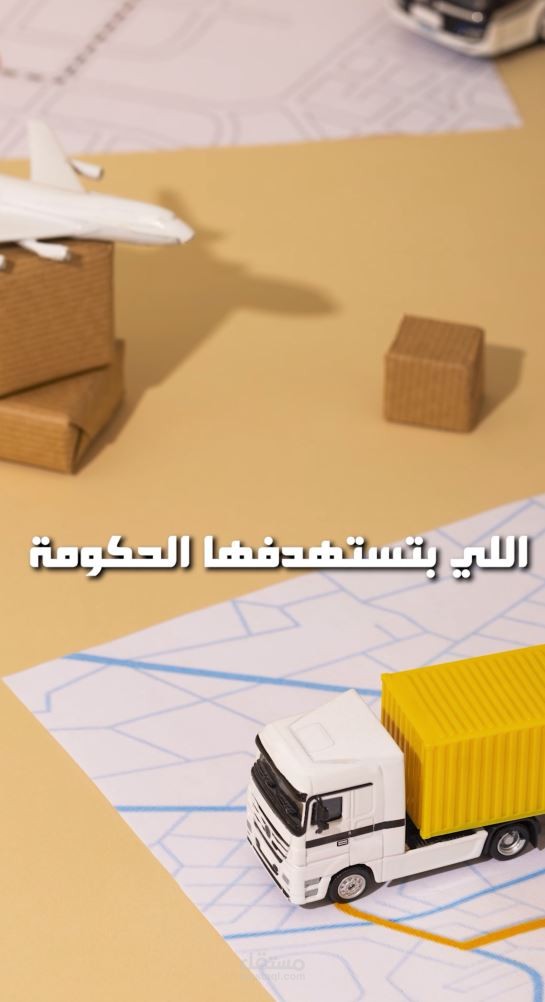 تحرير فيديو مع تعديل الالوان