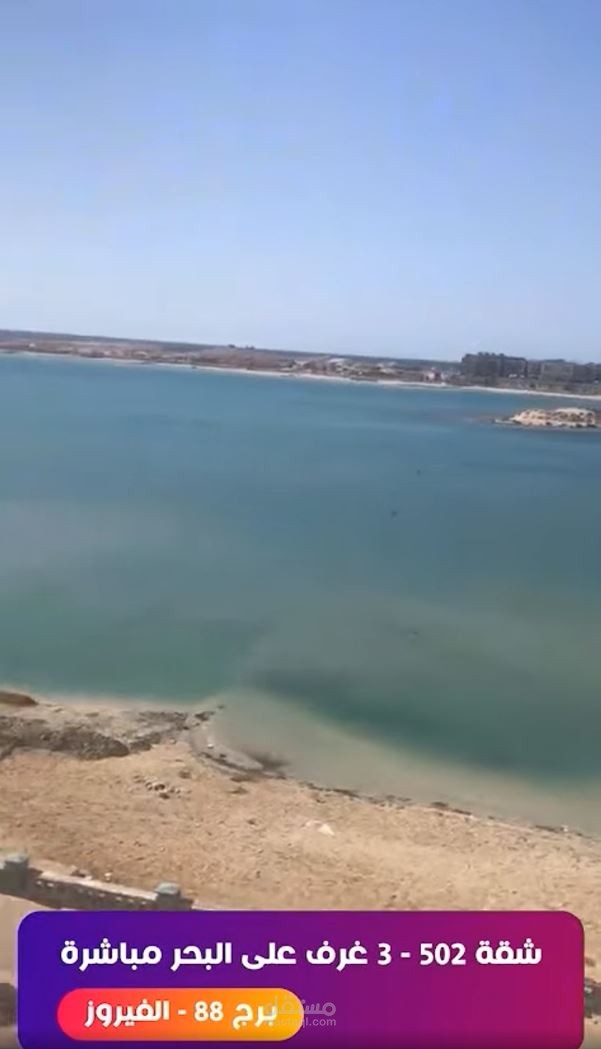 تصوير وعمل فيديو لمنثات التواصل