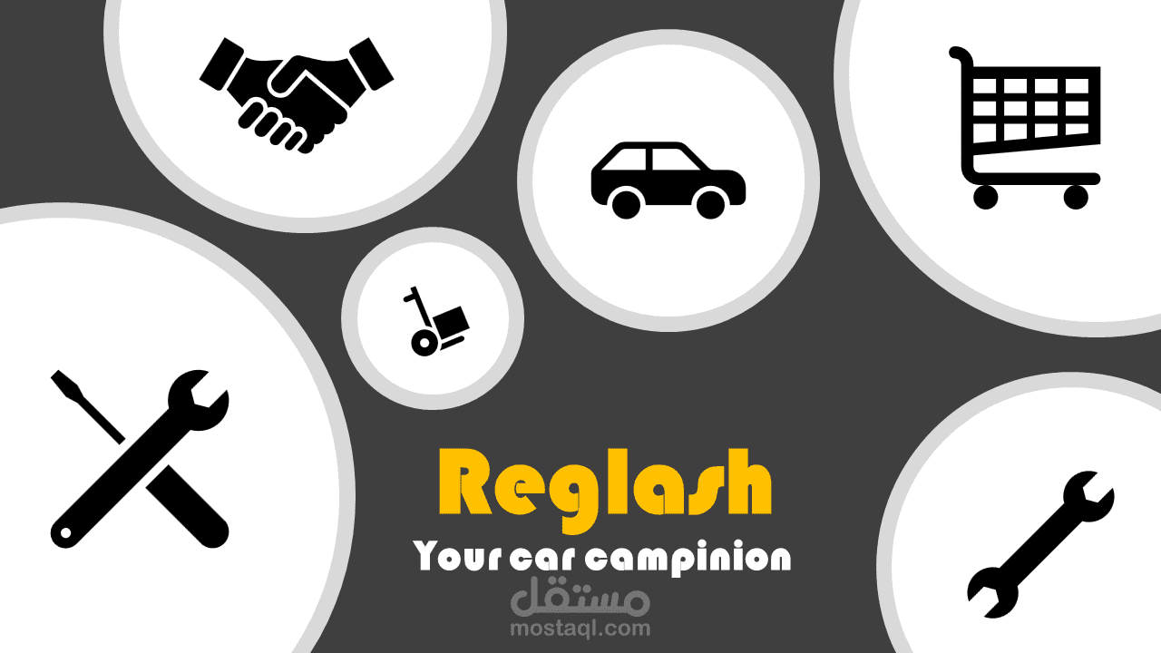 Reglash Start-up