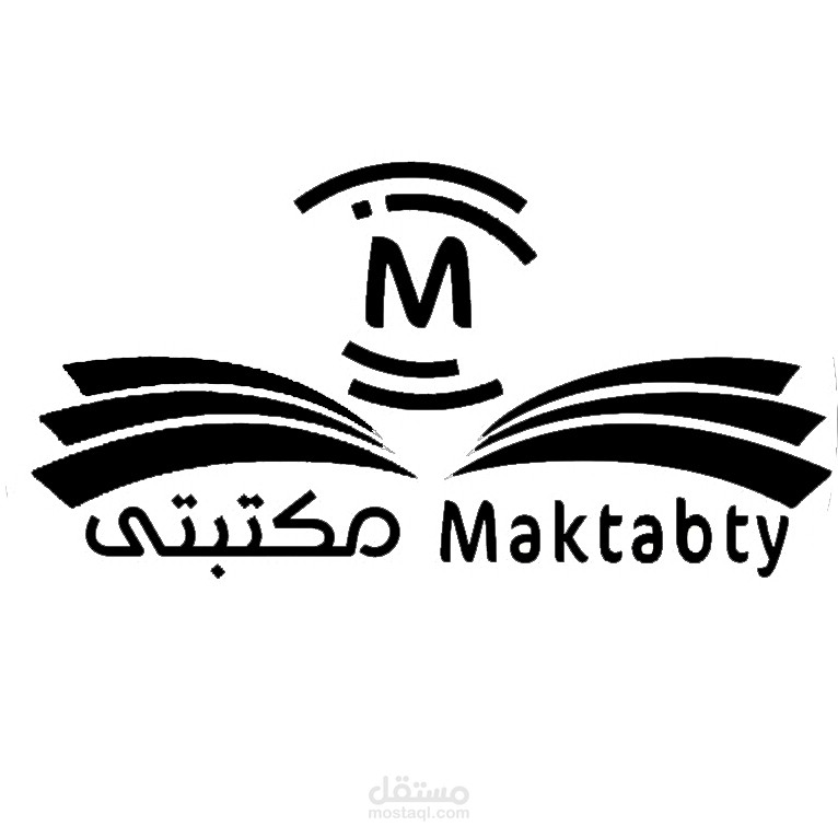 تصميم لوجوهات لسنتر مكتبتي وعمل qr code للينكات صفحات السوشيال ميديا