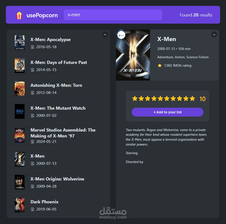 React app for searching movies using API