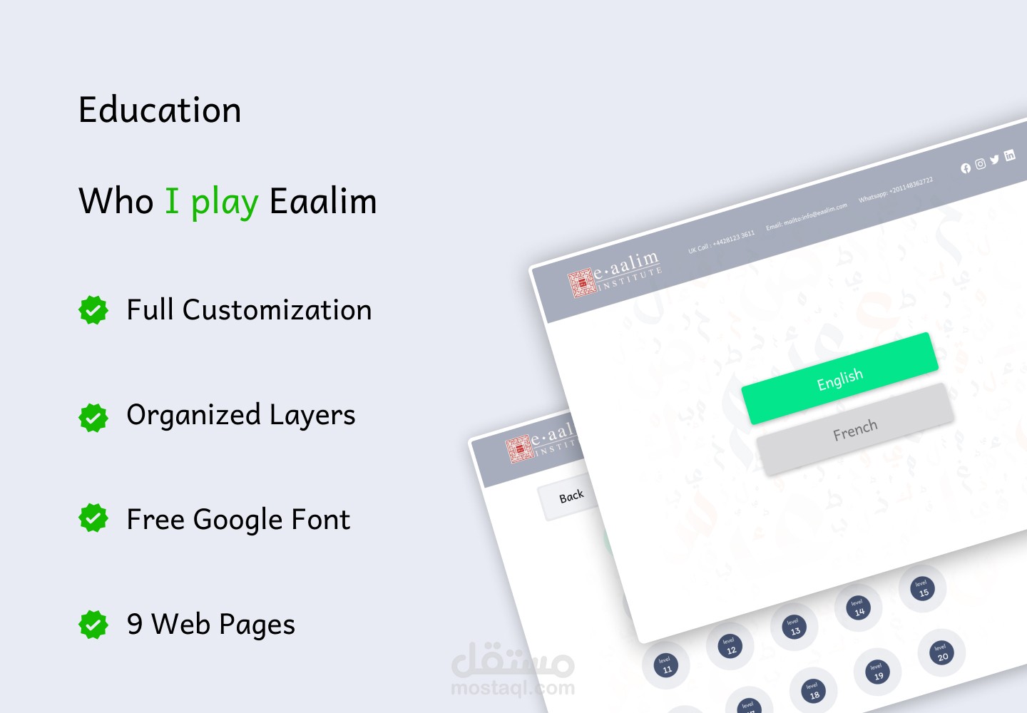 واجهة مستخدم الألعاب  UXUX gaming user interface