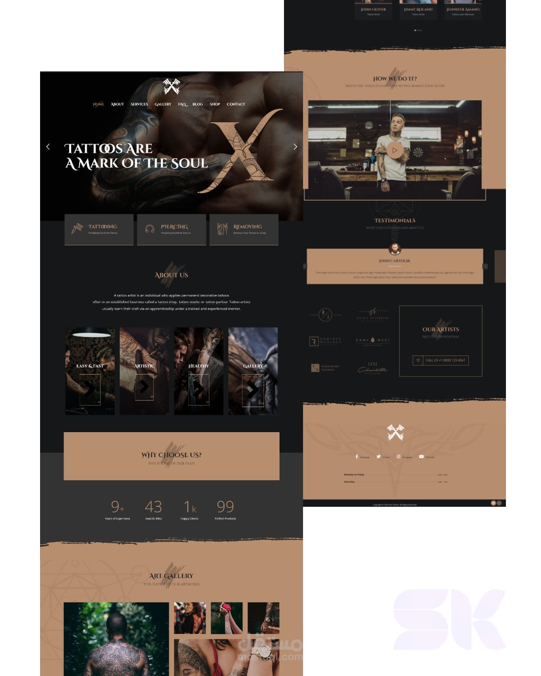 موقع الكتروني لفنان وشم