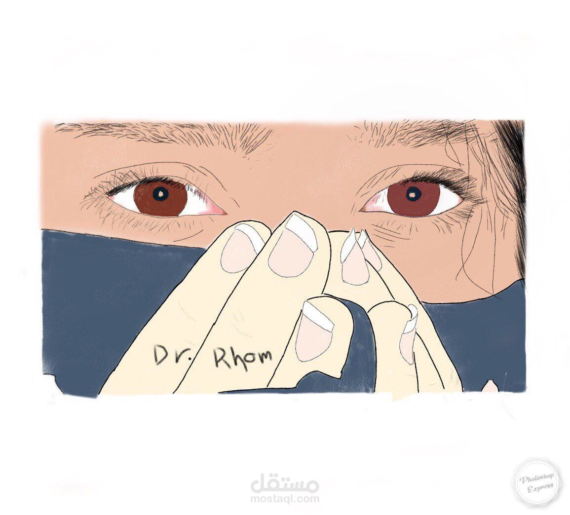 رسم رقمي