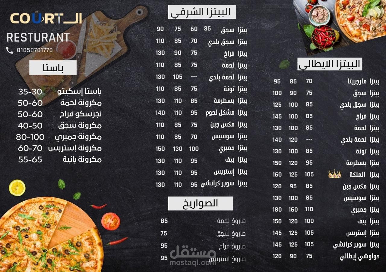 تحويل pdf