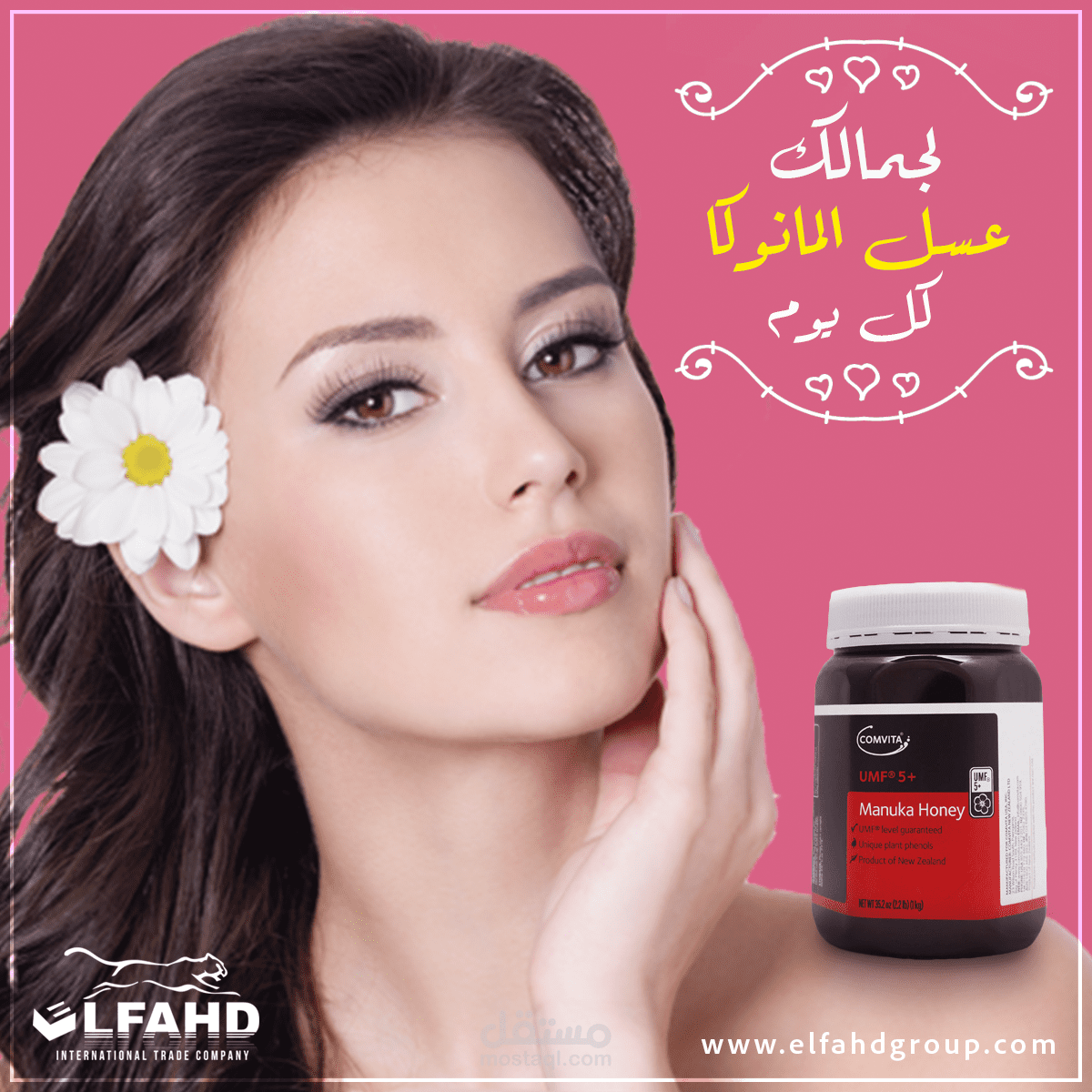 تصميمات سوشيال ميديا