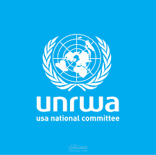 الرئاسة العامة للأونروا – غزة / محاسب متدرب