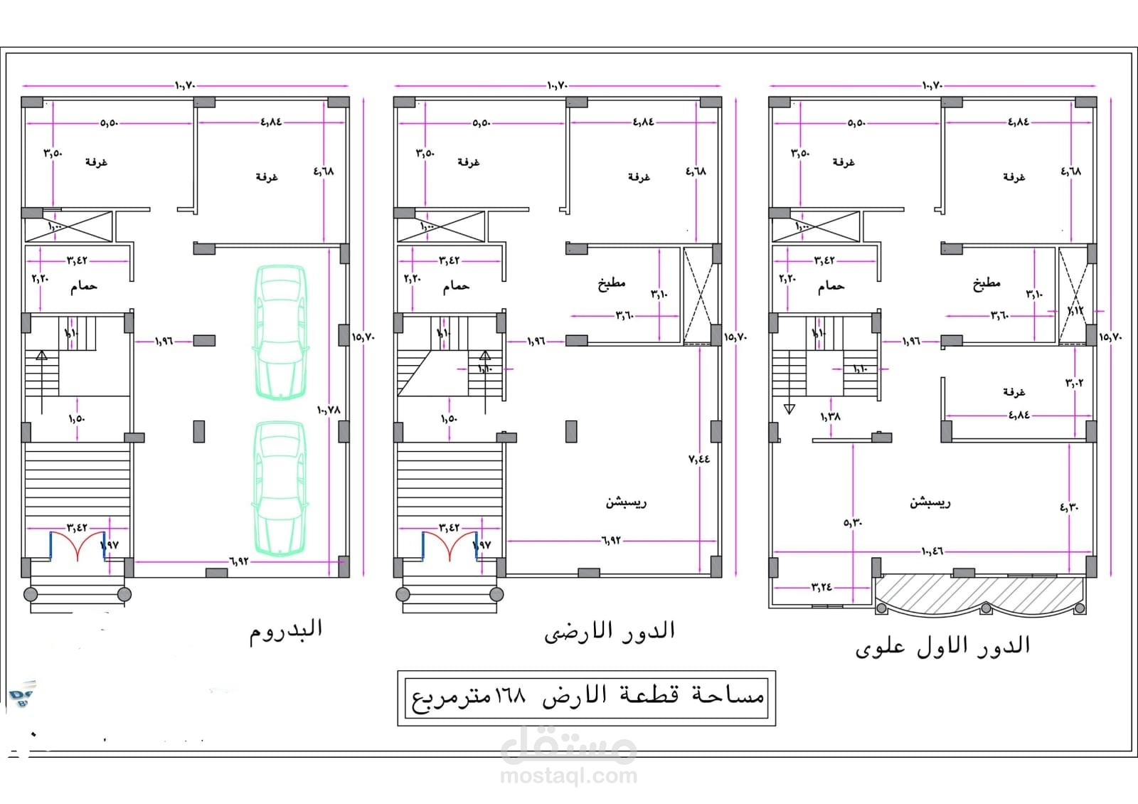 تصميم معماري لقطعة أرض 168م²