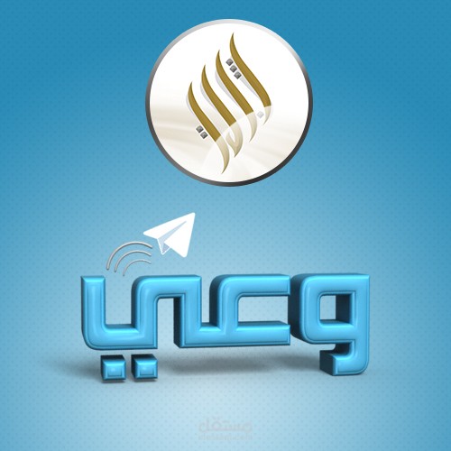 صورة بروفيل