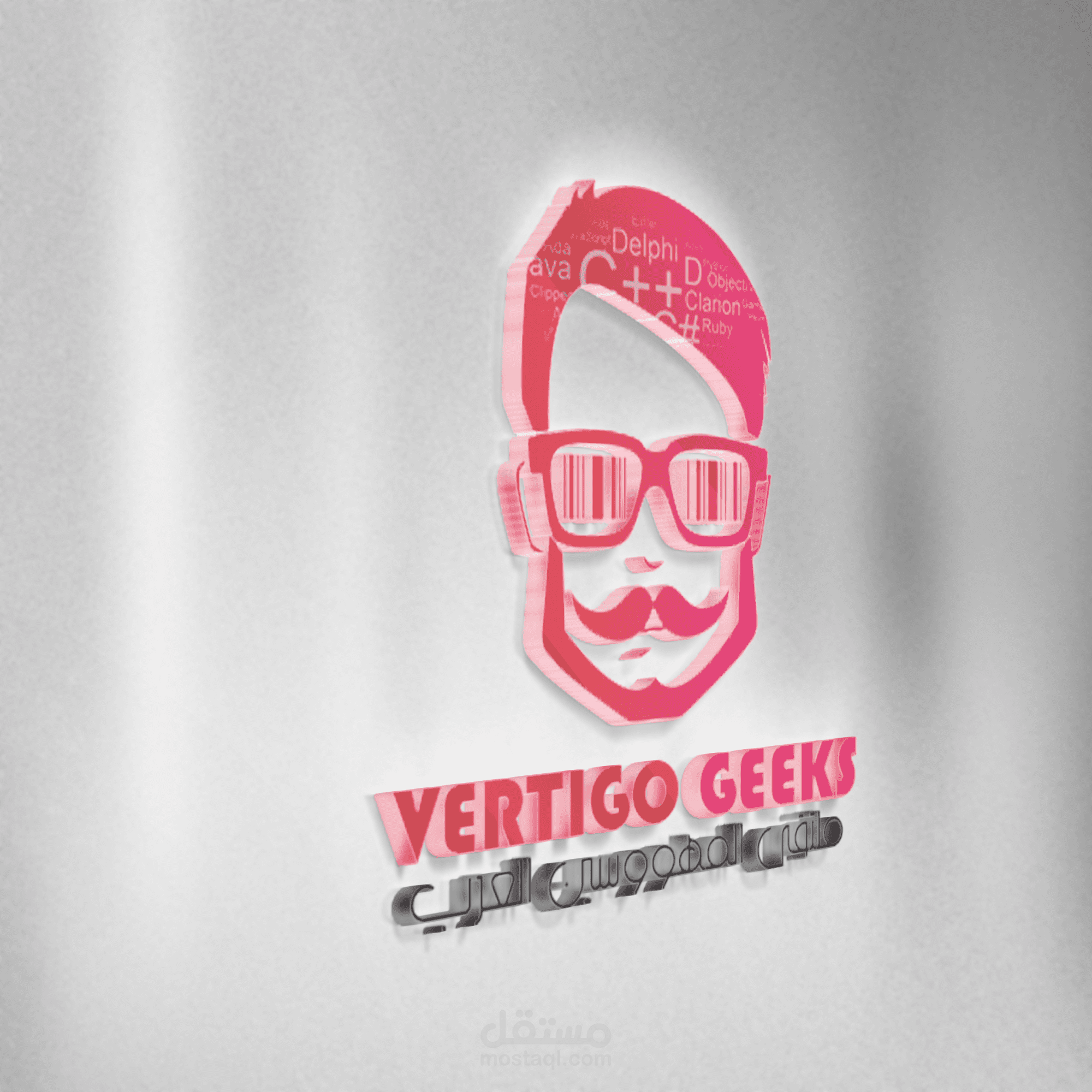شعار لموقع VERTIGO GEEKS
