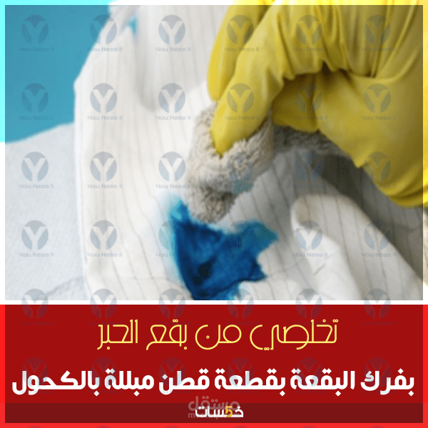 اخر اعمالي في تصميم بوستات فيس بوك