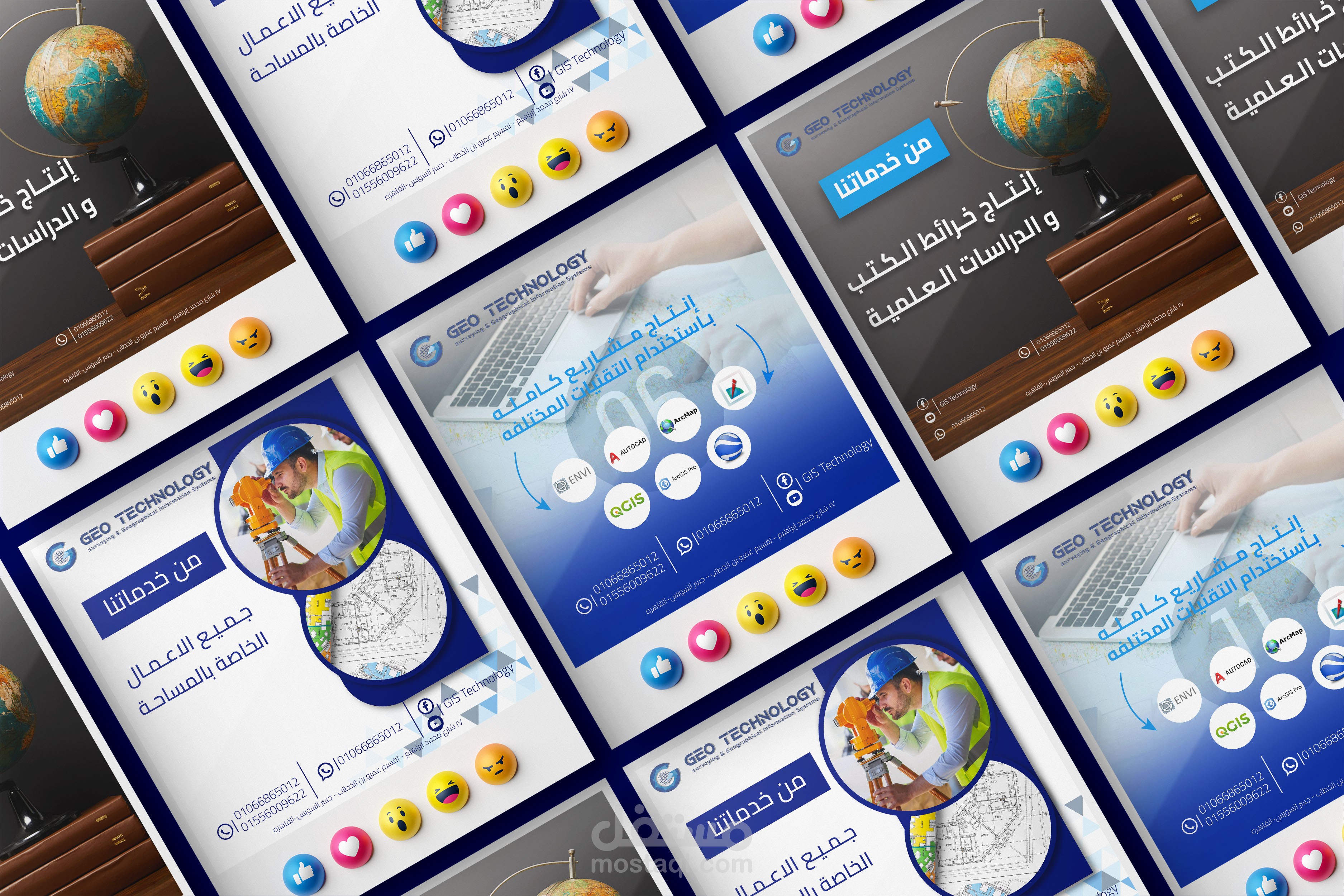 تصميمات سوشيال ميديا