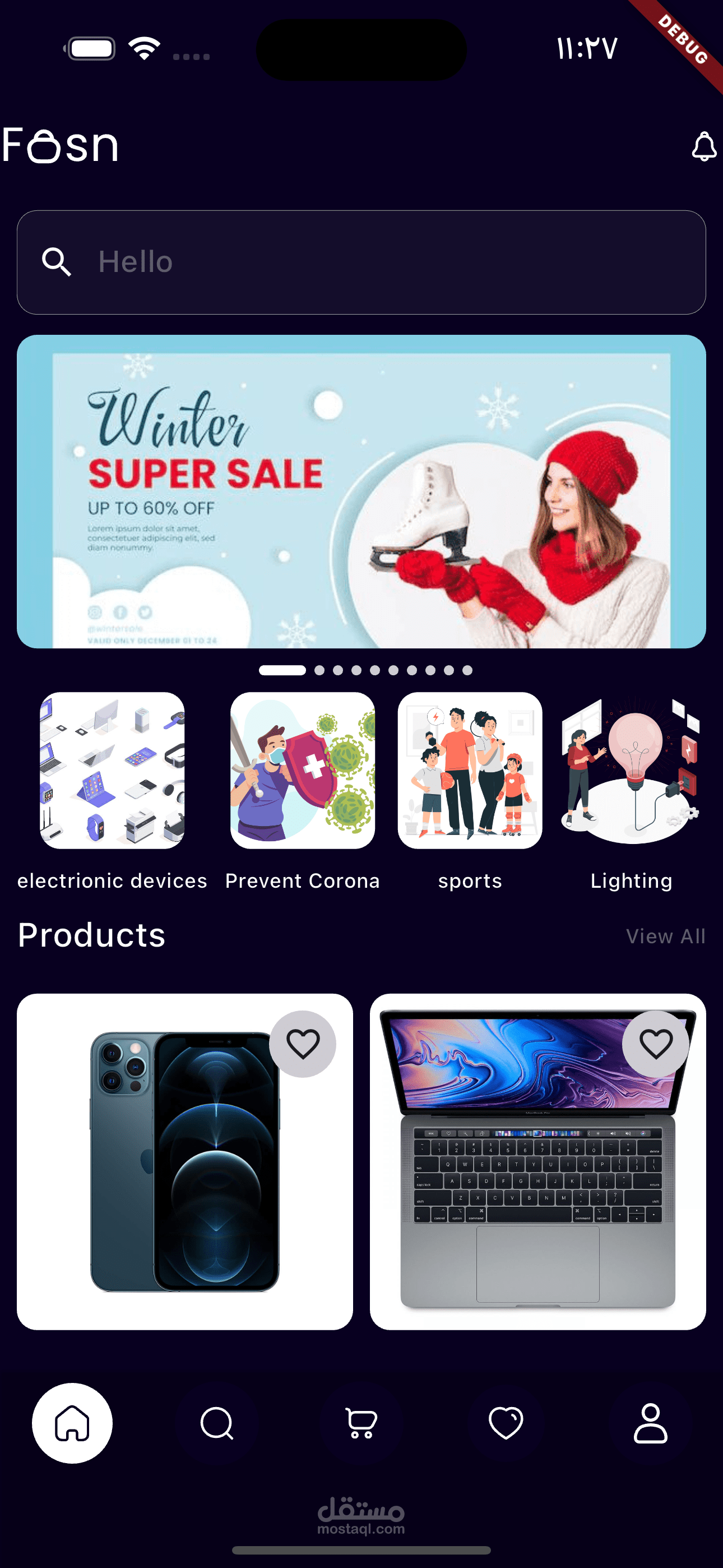 E-commerce