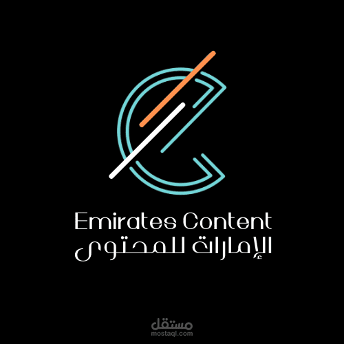 تصميم شعار