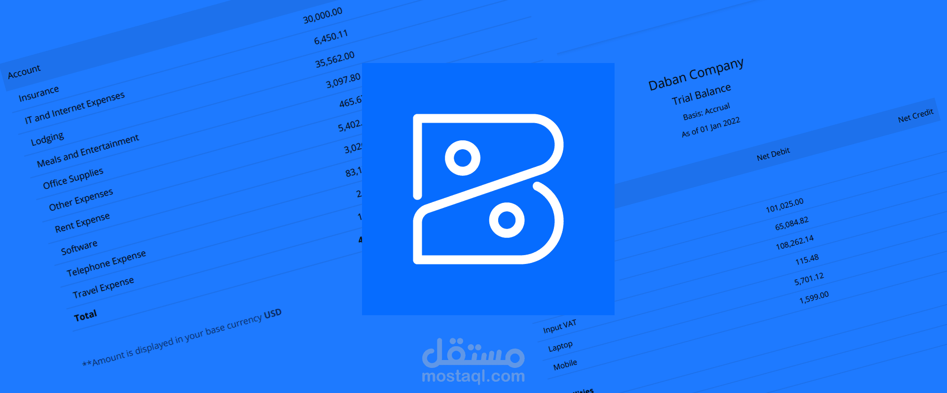 استخراج ميزان المراجعة من برنامج QuickBooks
