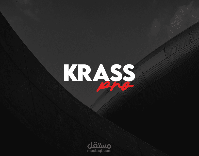 KRASS PRO – هوية بصرية كاملة