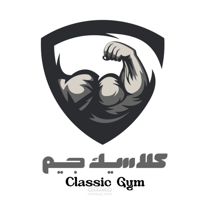 لوجو لصالة  ألعاب