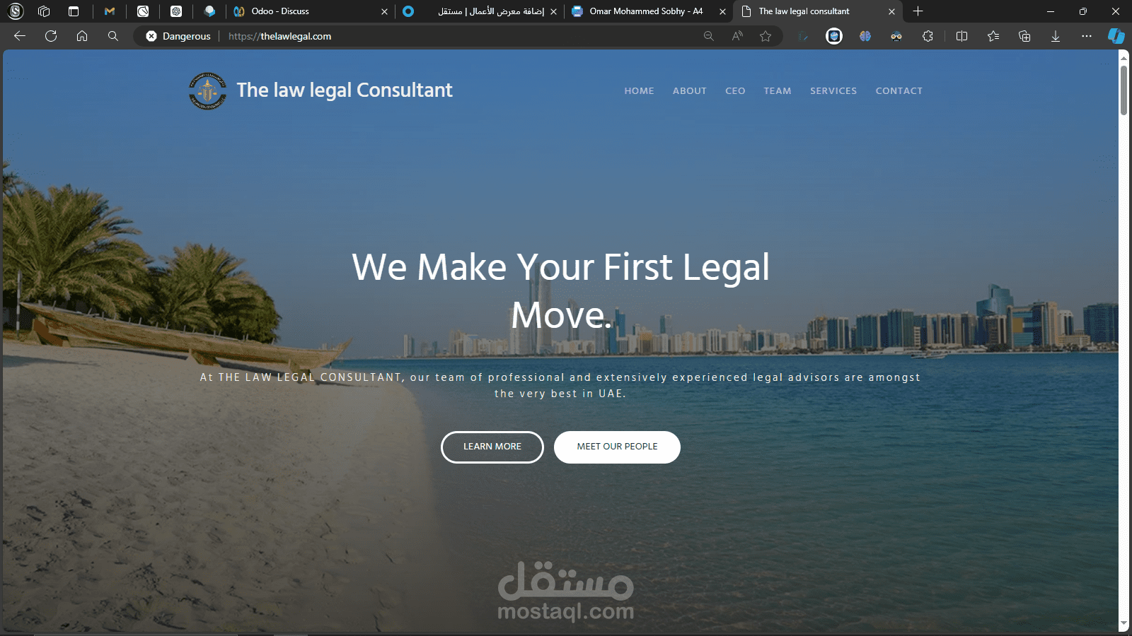 موقع لمكتب محاماة في ابو ظبي