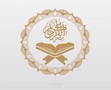Islamic App