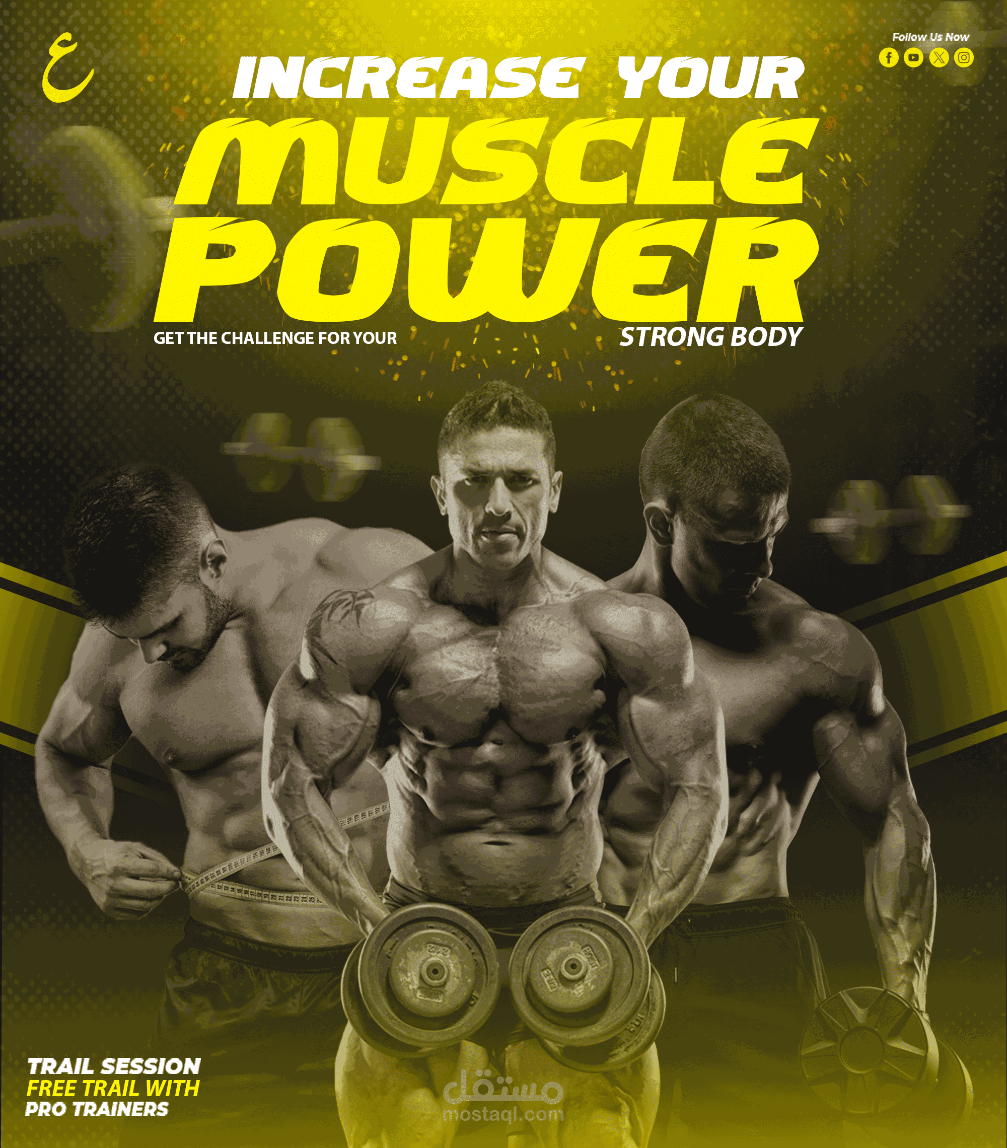 تصميم منشور سوشيال ميديا