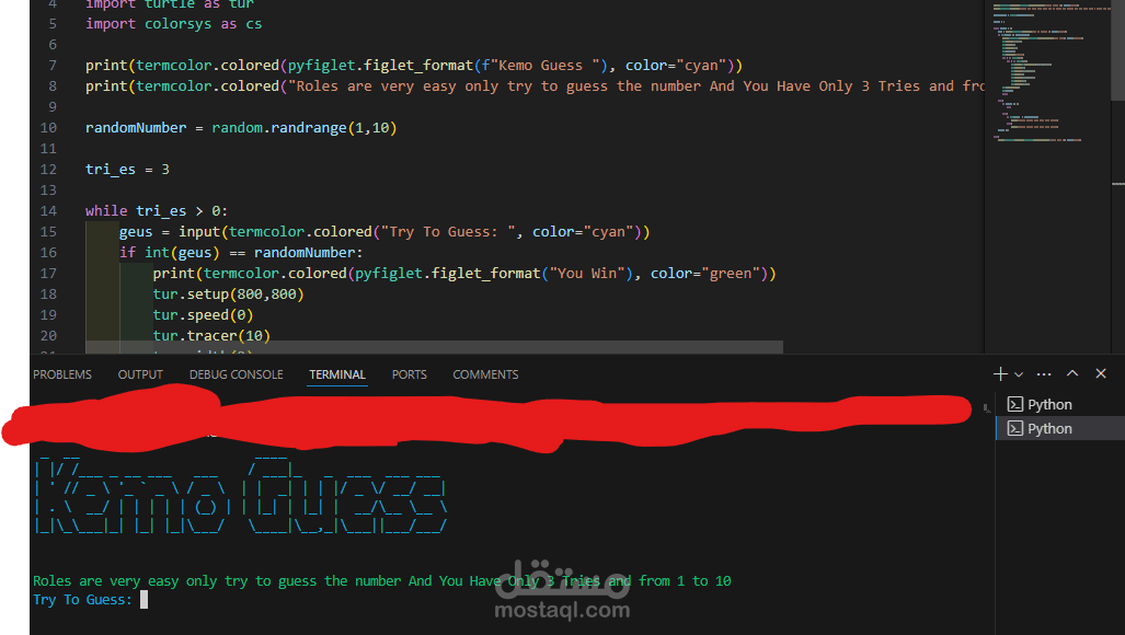 صنع تطبيقات باستخدام python