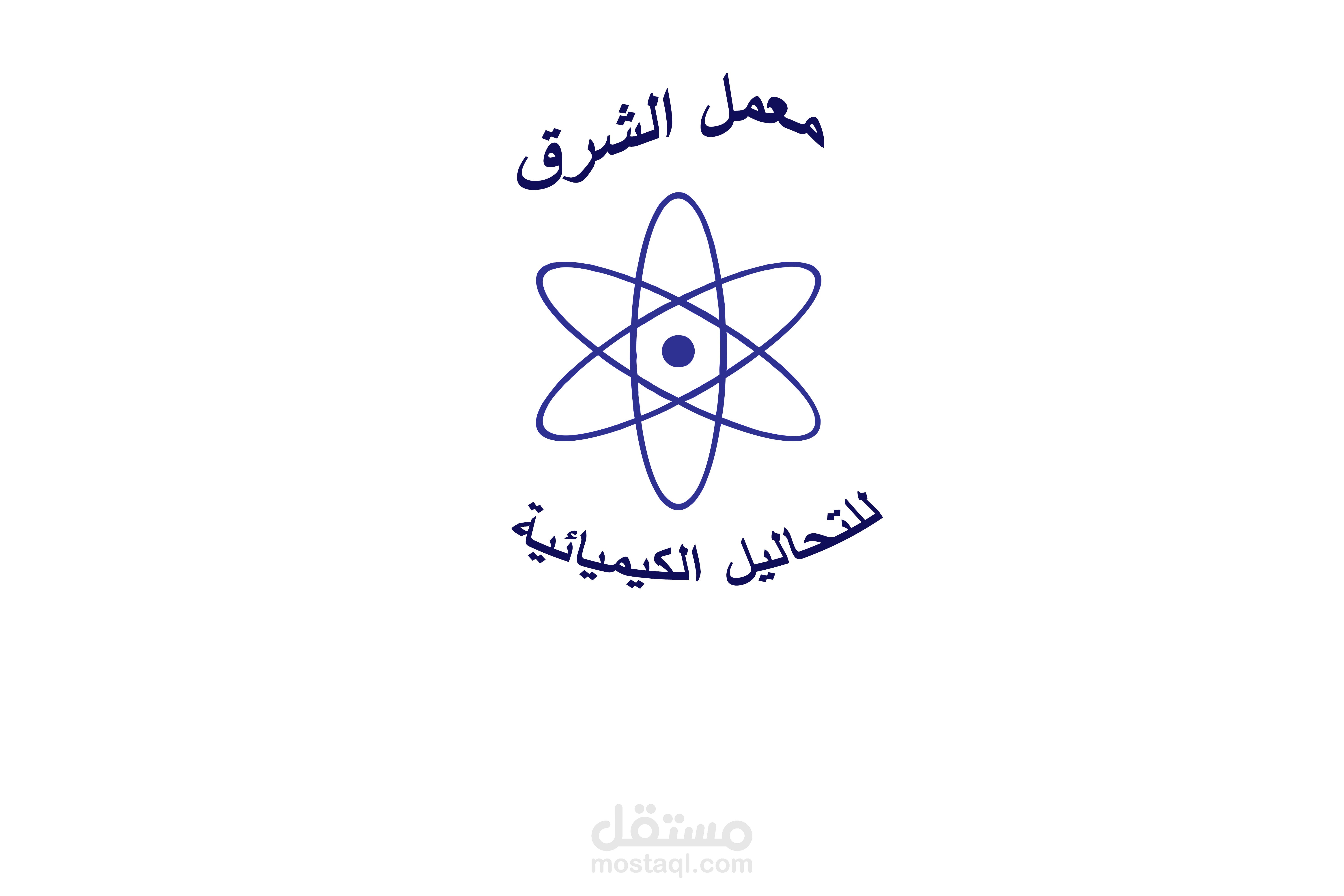 عمل لوجو و هويه بصريه
